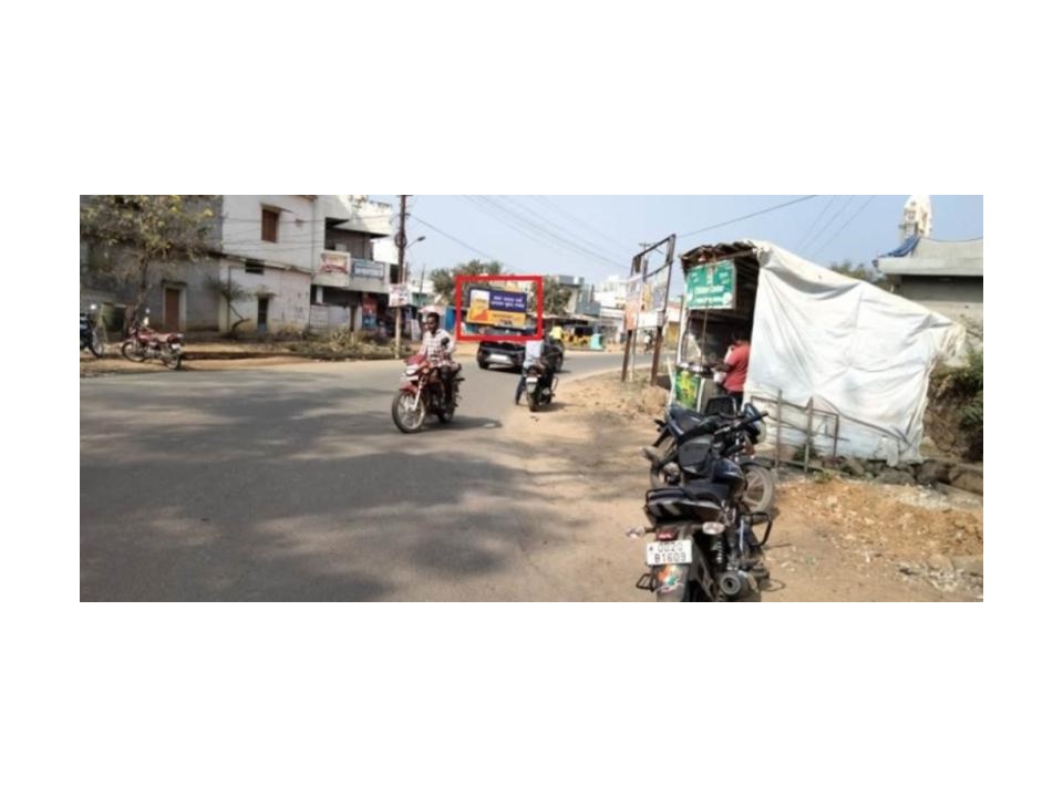 Billboard - Station Chakka, Bargarh, Odisha