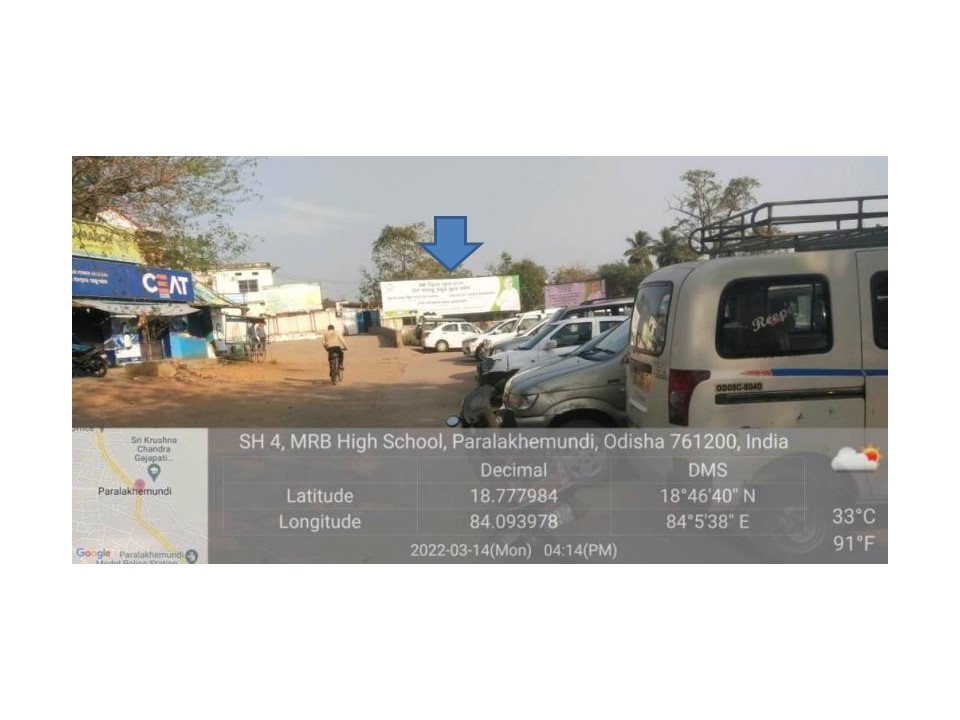 Billboard - Balasore, Baripada, Odisha