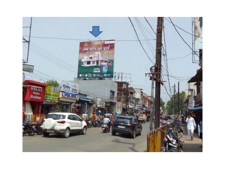 Billboard - Rasulgarh Fly Over, Bhubaneswar, Odisha Billboard - Rasulgarh Fly Over, Bhubaneswar, Odisha