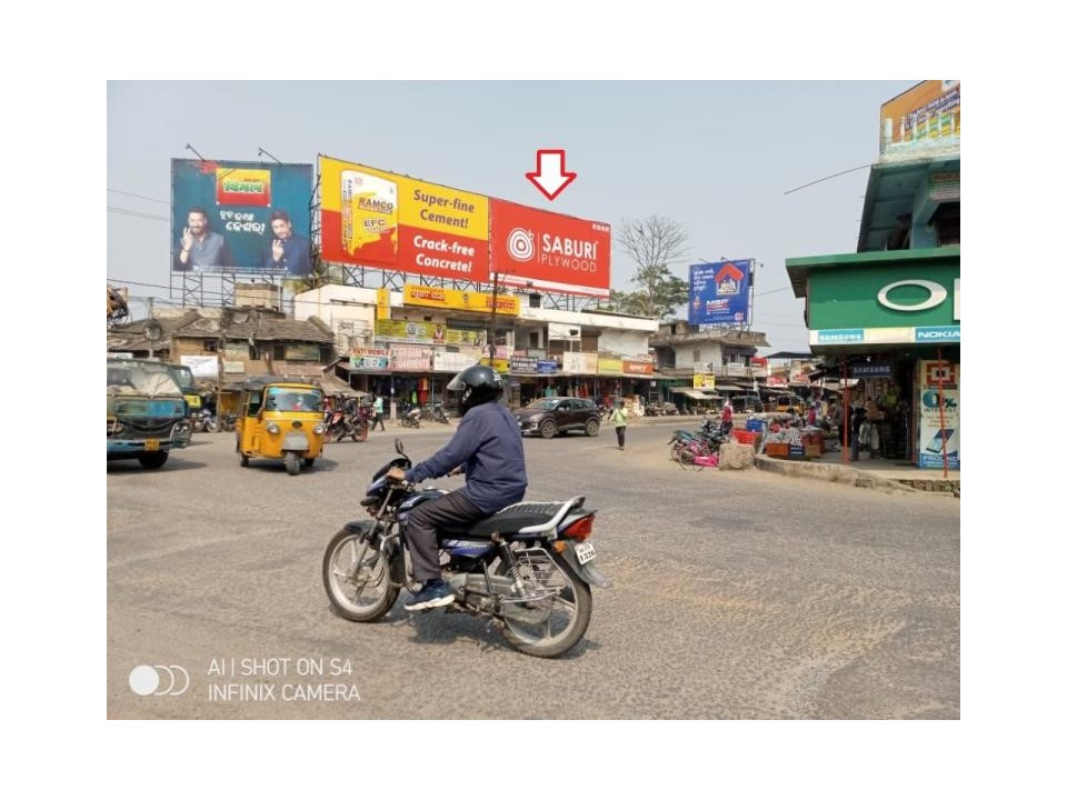 Billboard - 1St Gate, Berhampur, Odisha