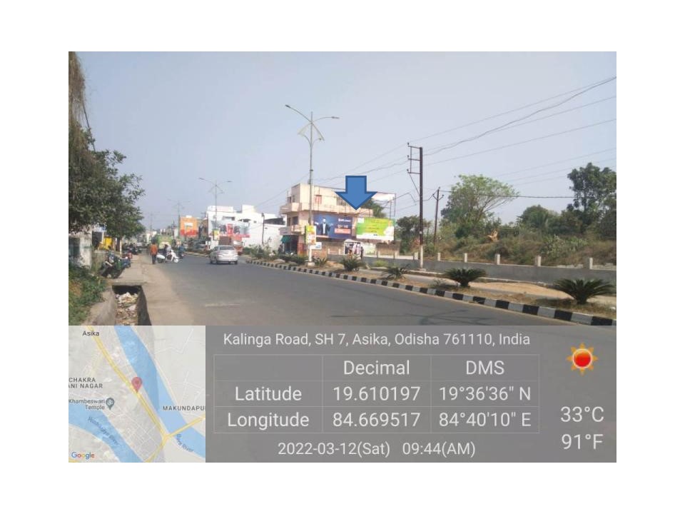 Billboard - Bagirathi Chakka, Balangir, Odisha Billboard - Bagirathi Chakka, Balangir, Odisha