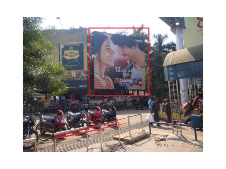 Billboard - Main Road, Buguda, Odisha Billboard - Main Road, Buguda, Odisha