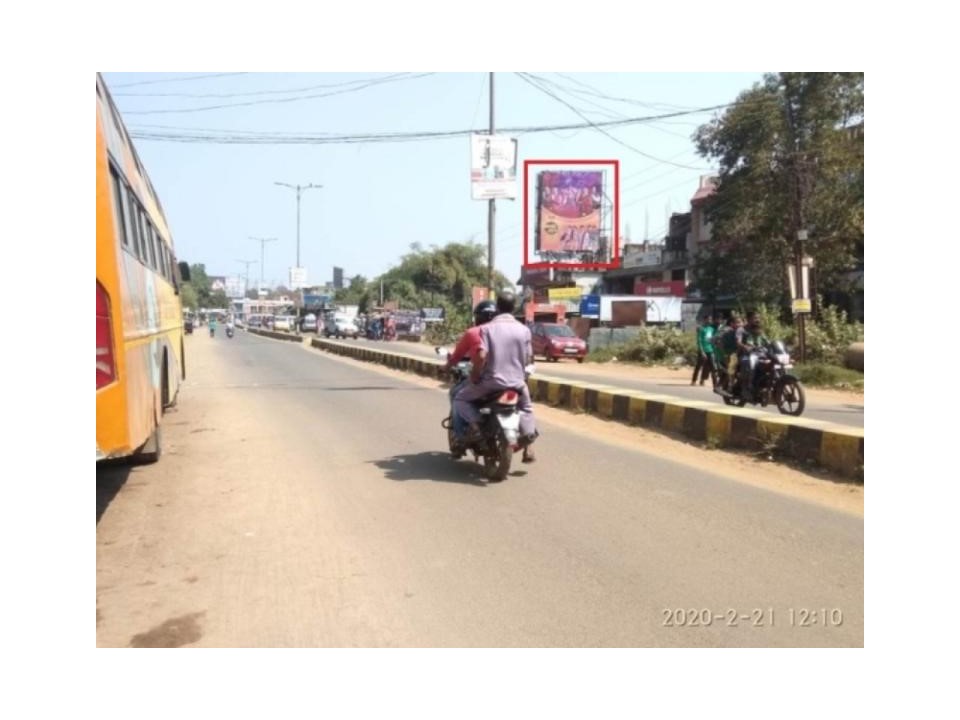 Billboard - Nua Bazar Fly Over, Cuttack, Odisha