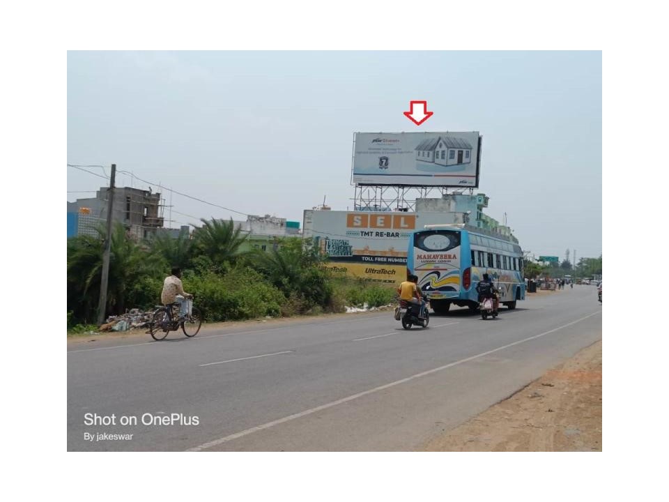Billboard - Medical Sqr, Jaypore, Odisha Billboard - Medical Sqr, Jaypore, Odisha