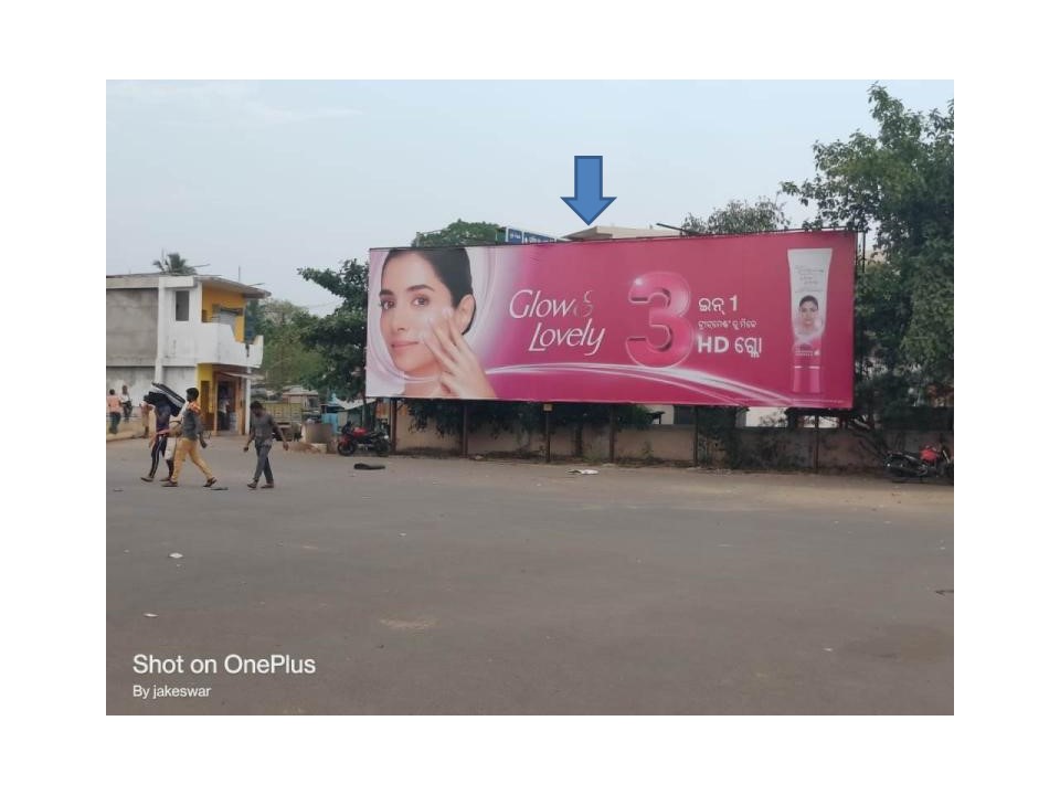 Billboard - Hp Petrolpump, Jharsuguda, Odisha