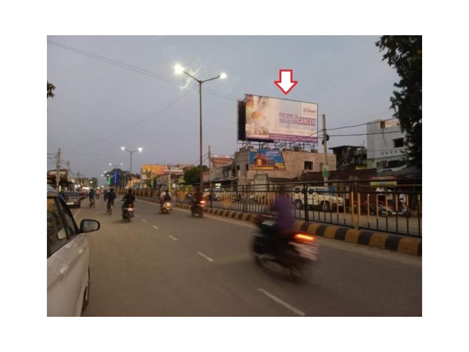 Billboard - Thana Chakka, Keonjhar, Odisha Billboard - Thana Chakka, Keonjhar, Odisha