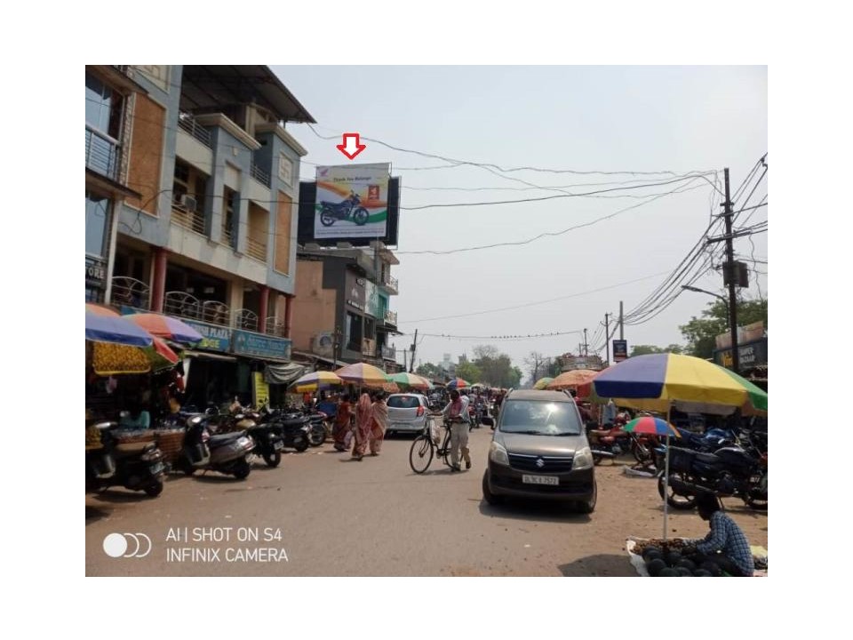 Billboard - Railway Station, Khalikote,  Odisha