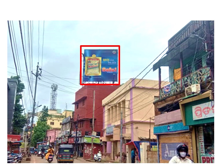 Billboard - Tinikonia Bagichha, Cuttack, Odisha