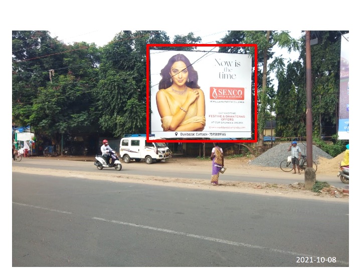 Billboard - College Square, Cuttack, Odisha Billboard - College Square, Cuttack, Odisha