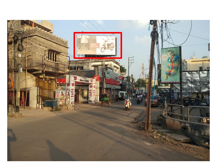 Billboard - Cantonment, Cuttack, Odisha