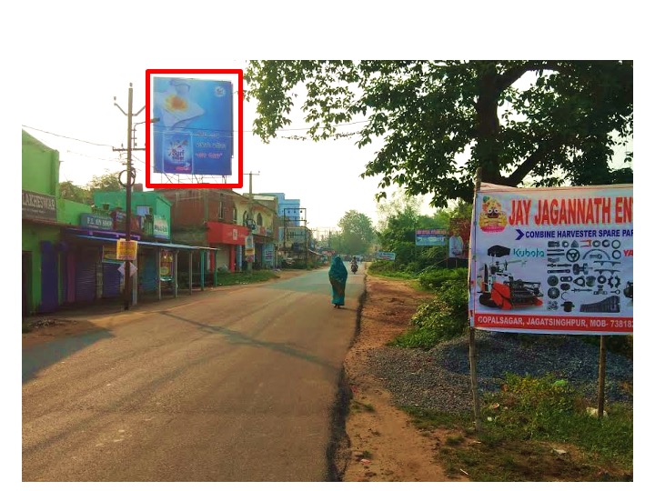 Billboard - Markandpur, Jagatsinghpur,  Odisha