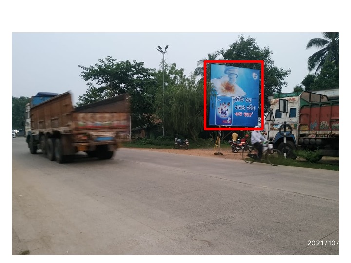 Billboard - Paradeep Tarpur, Jagatsinghpur, Odisha Billboard - Paradeep Tarpur, Jagatsinghpur, Odisha