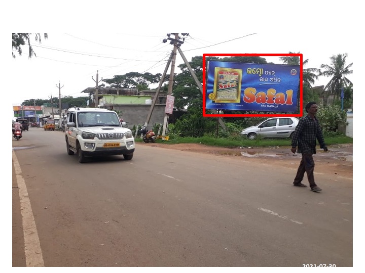 Billboard - Rajnagar, Kendrapara, Odisha