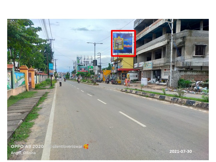 Billboard - Gandhimarg, Angul, Odisha Billboard - Gandhimarg, Angul, Odisha
