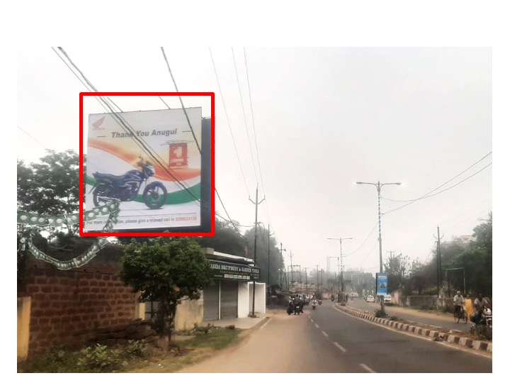 Billboard - Hemsarpada, Angul, Odisha