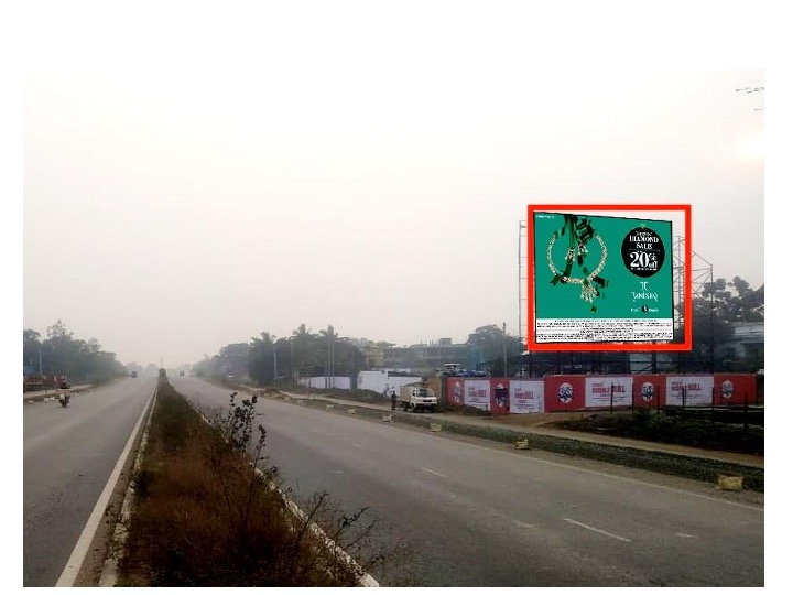 Billboard - Kuruda, Balasore, Odisha Billboard - Kuruda, Balasore, Odisha