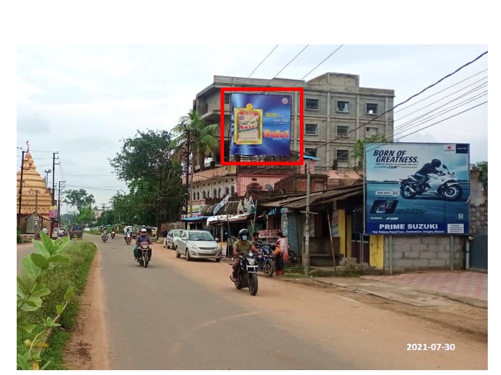 Billboard - Jhadeswar Mandir, Balasore, Odisha Billboard - Jhadeswar Mandir, Balasore, Odisha