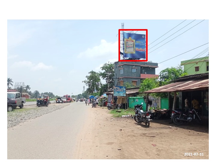 Billboard - Soro College, Balasore, Odisha Billboard - Soro College, Balasore, Odisha