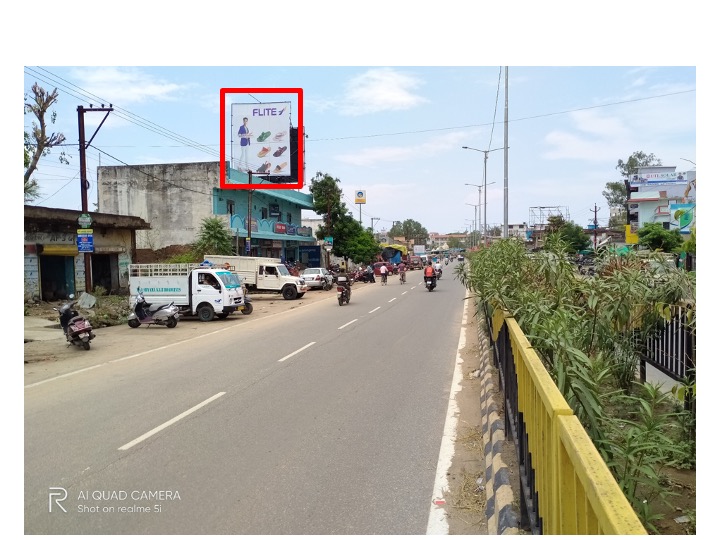 Billboard - Gurudwar, Bargarh, Odisha