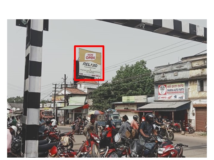 Billboard - Baripada, Baripada, Odisha
