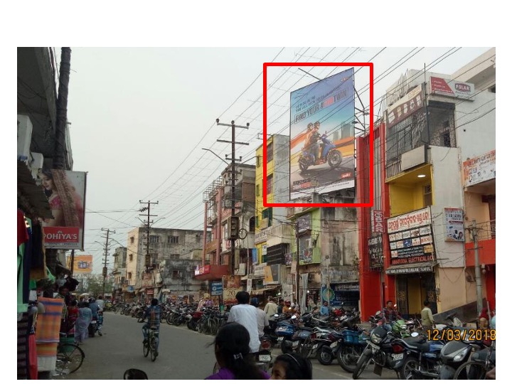 Billboard - Snt, Berhampur, Odisha Billboard - Snt, Berhampur, Odisha