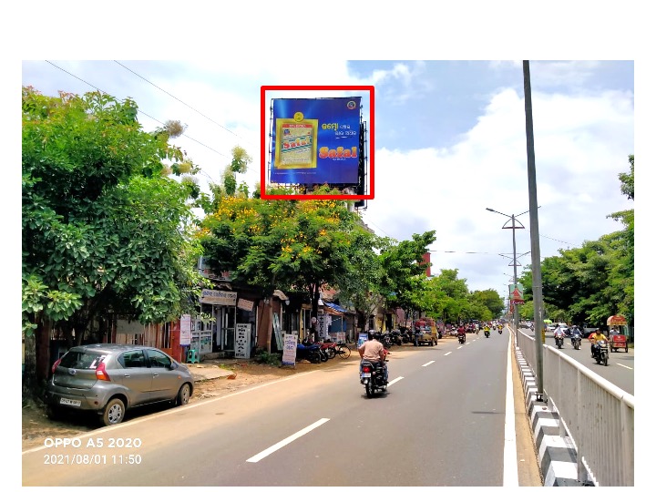 Billboard - Engineering Road, Berhampur, Odisha