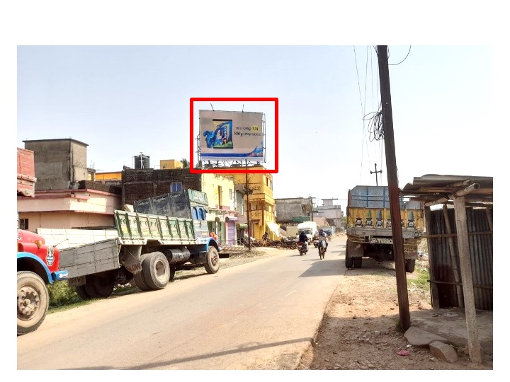 Billboard - Charampa, Bhadrak, Odisha