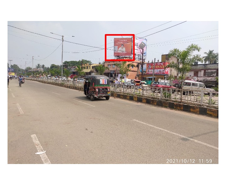 Billboard - Kachheri Rd, Bhadrak, Odisha Billboard - Kachheri Rd, Bhadrak, Odisha