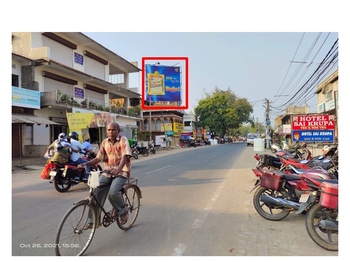 Billboard - Gandhi Rd, Balangir, Odisha