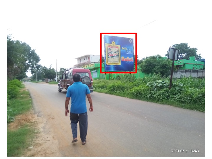 Billboard - Main Road, Balangir, Odisha Billboard - Main Road, Balangir, Odisha