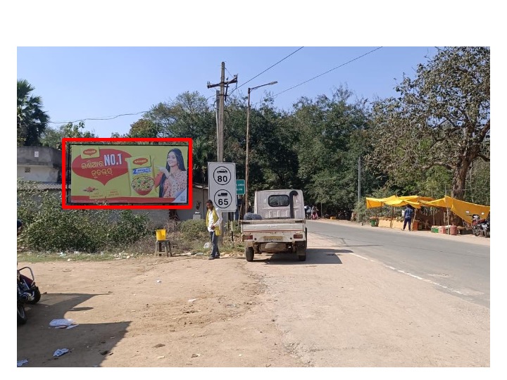 Billboard - Pattnagarh, Balangir, Odisha