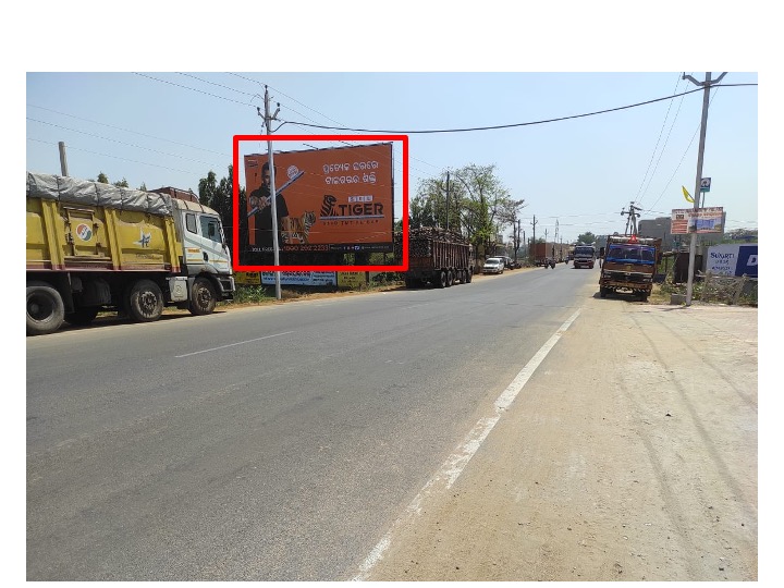 Billboard - Bolangir Rd, Balangir, Odisha