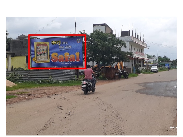 Billboard - Purunagarh, Deogarh, Odisha