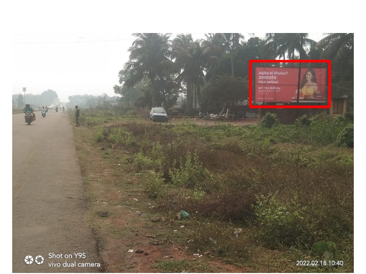 Billboard - Dhenakanal, Dhenkanal, Odisha