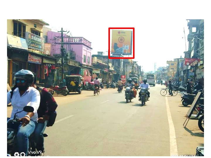 Billboard - Dhenkanal Rd, Dhenkanal, Odisha