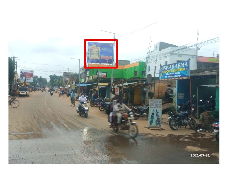 Billboard - Karigar, Dhenkanal, Odisha