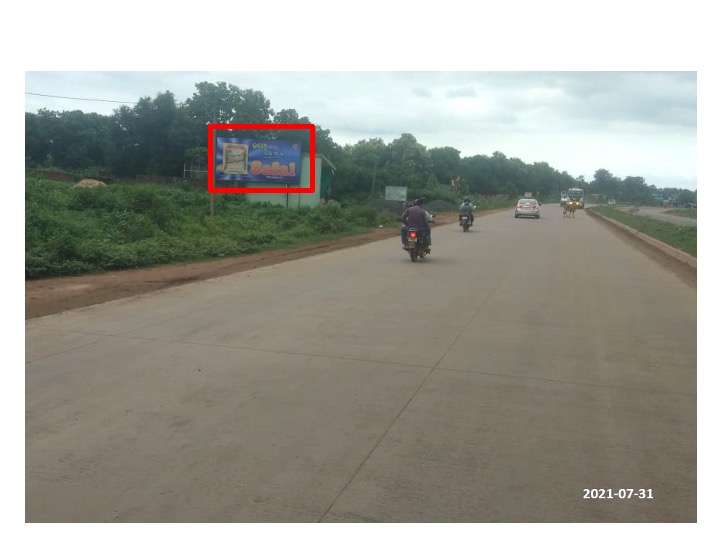 Billboard - Dhenakanal, Dhenkanal, Odisha