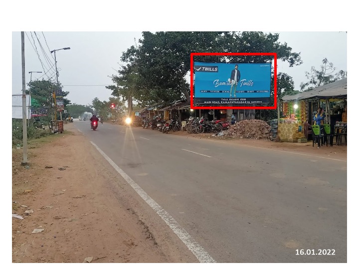 Billboard - Bhubana, Dhenkanal, Odisha