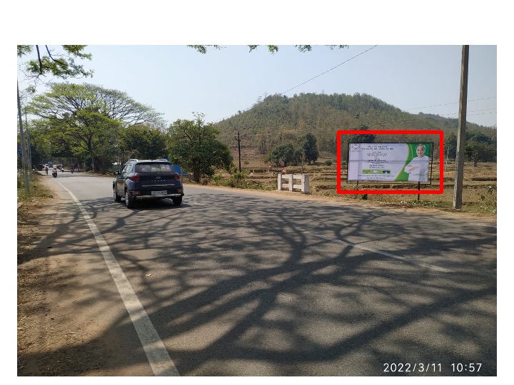 Billboard - Kandhamal- Phulbani, Kandhamal, Odisha