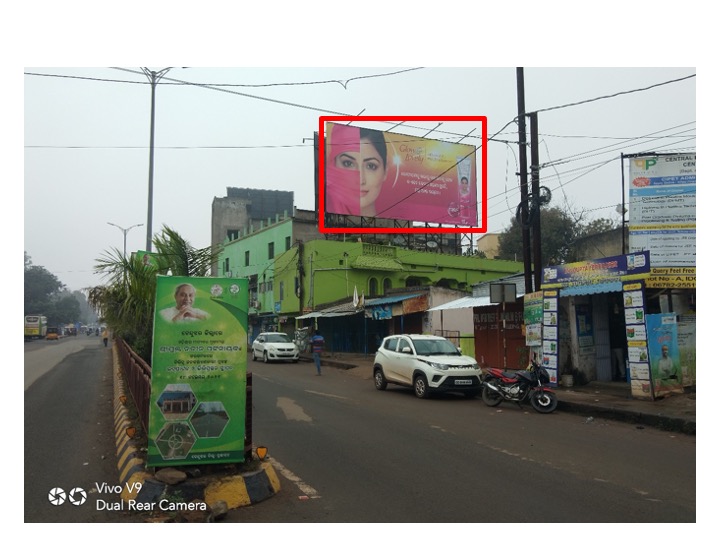 Billboard - Court Chhak, Keonjhar, Odisha