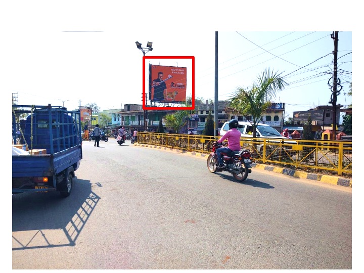 Billboard - Court Rd, Keonjhar, Odisha