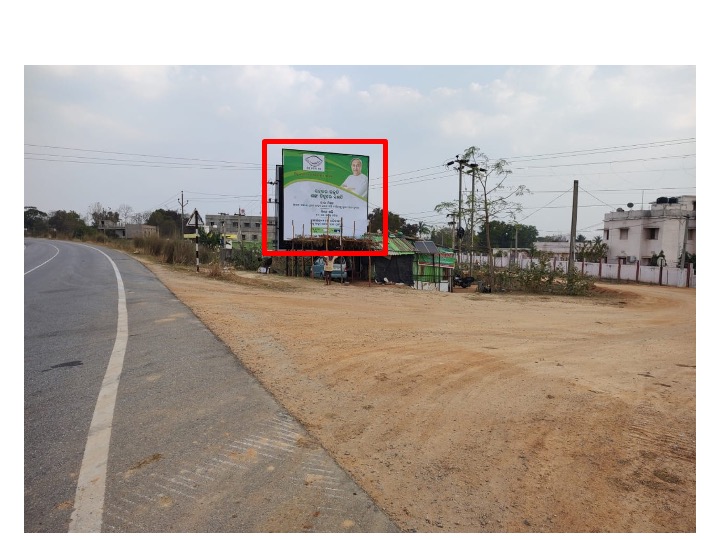 Billboard - Kashipur Rd, Keonjhar, Odisha