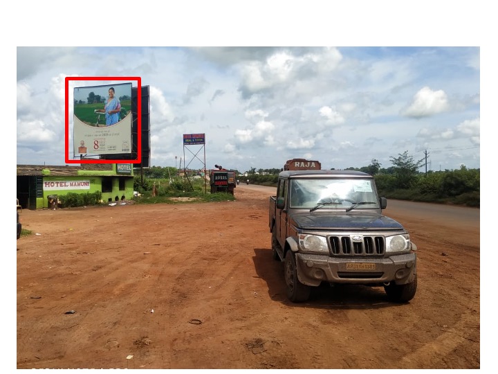 Billboard - Keonjhar Rd, Keonjhar, Odisha Billboard - Keonjhar Rd, Keonjhar, Odisha