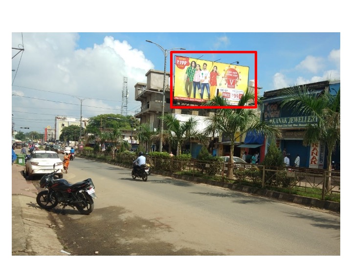 Billboard - Keonjhar Rd, Keonjhar, Odisha