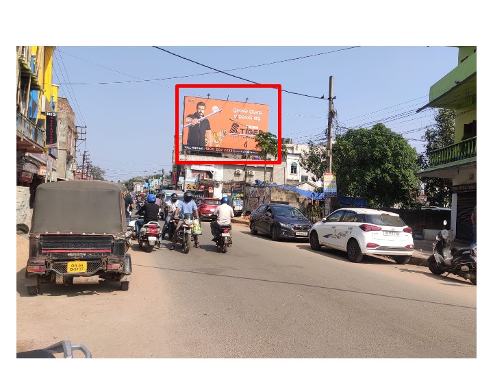Billboard - Labanya, Keonjhar, Odisha Billboard - Labanya, Keonjhar, Odisha