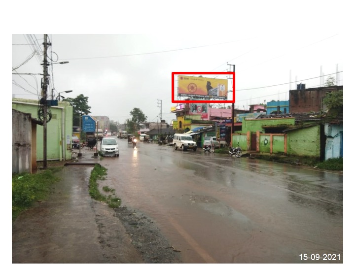 Billboard - Gandhi Rd, Keonjhar, Odisha