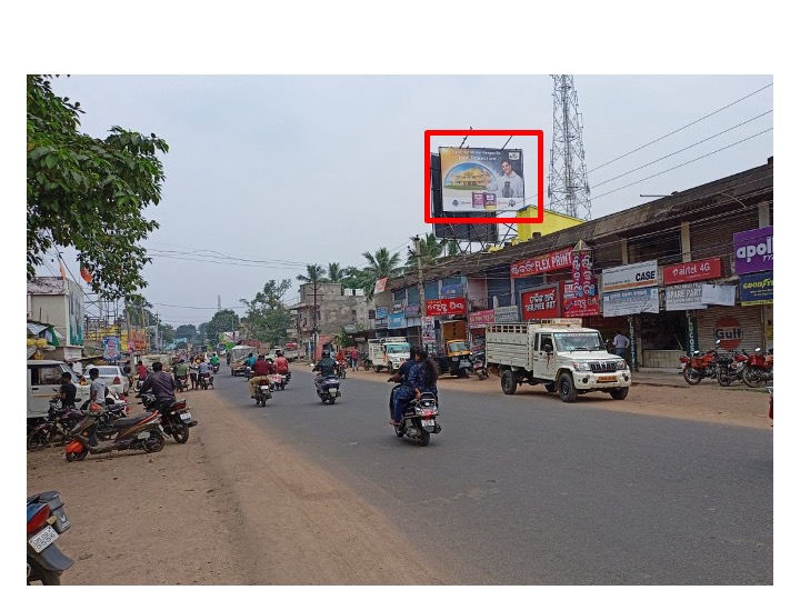 Billboard - College Road, Nayagarh, Odisha Billboard - College Road, Nayagarh, Odisha