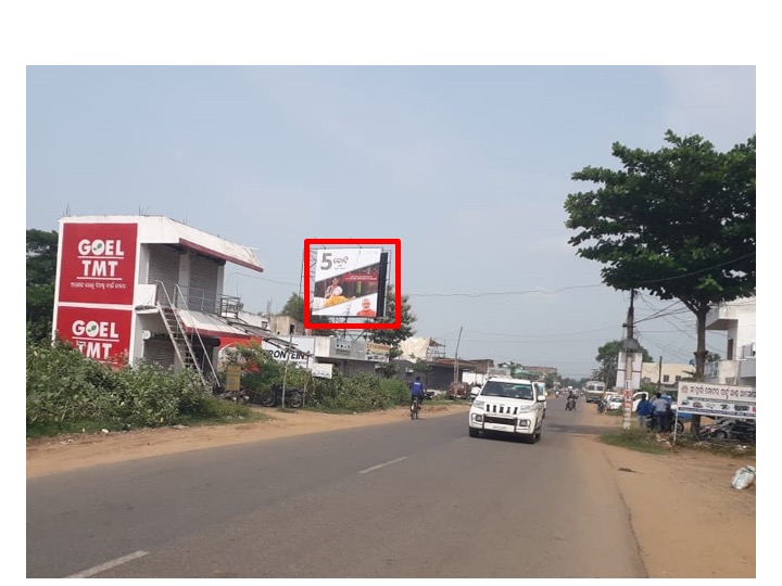 Billboard - Durga Prasad, Nayagarh, Odisha Billboard - Durga Prasad, Nayagarh, Odisha