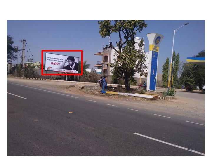 Billboard - Komna, Nuapada, Odisha Billboard - Komna, Nuapada, Odisha