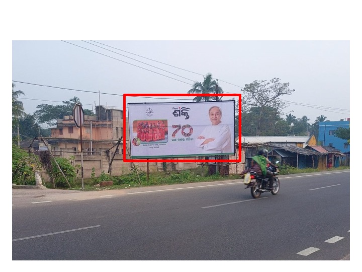 Billboard - Sakhigopal, Puri, Odisha